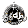 دولة 56 شعار