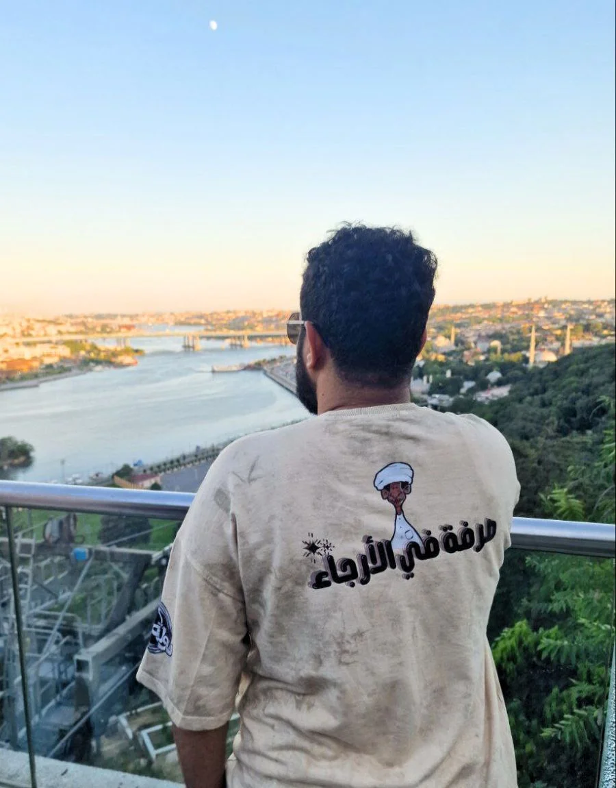 تيشيرت سوداني ترند صرفة في الارجاء تيشيرت سوداني ترند صرفة في الارجاء